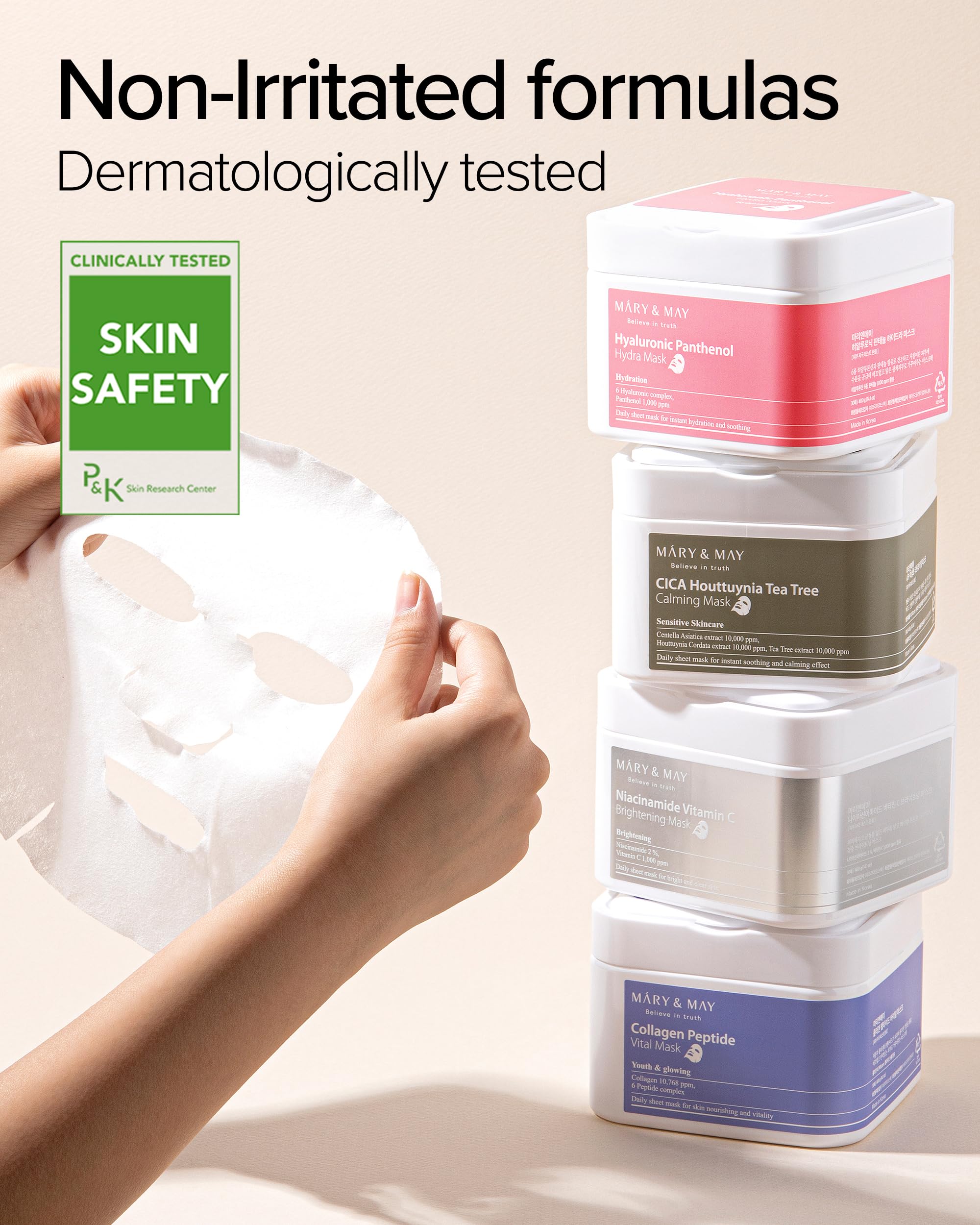 Mary&May Niacinamide Vitamin C Mask elasticity-illustration suggests firmer-feeling skin.