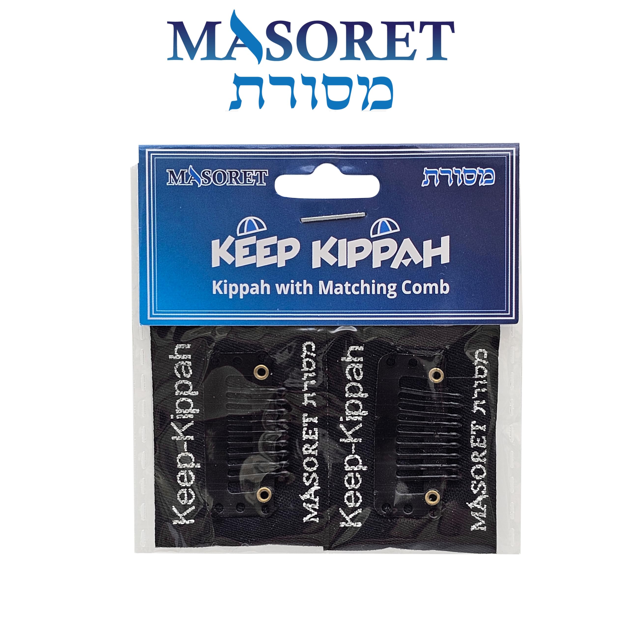 Masoret Keep-Kippah Clip Set packaging ready for gifting