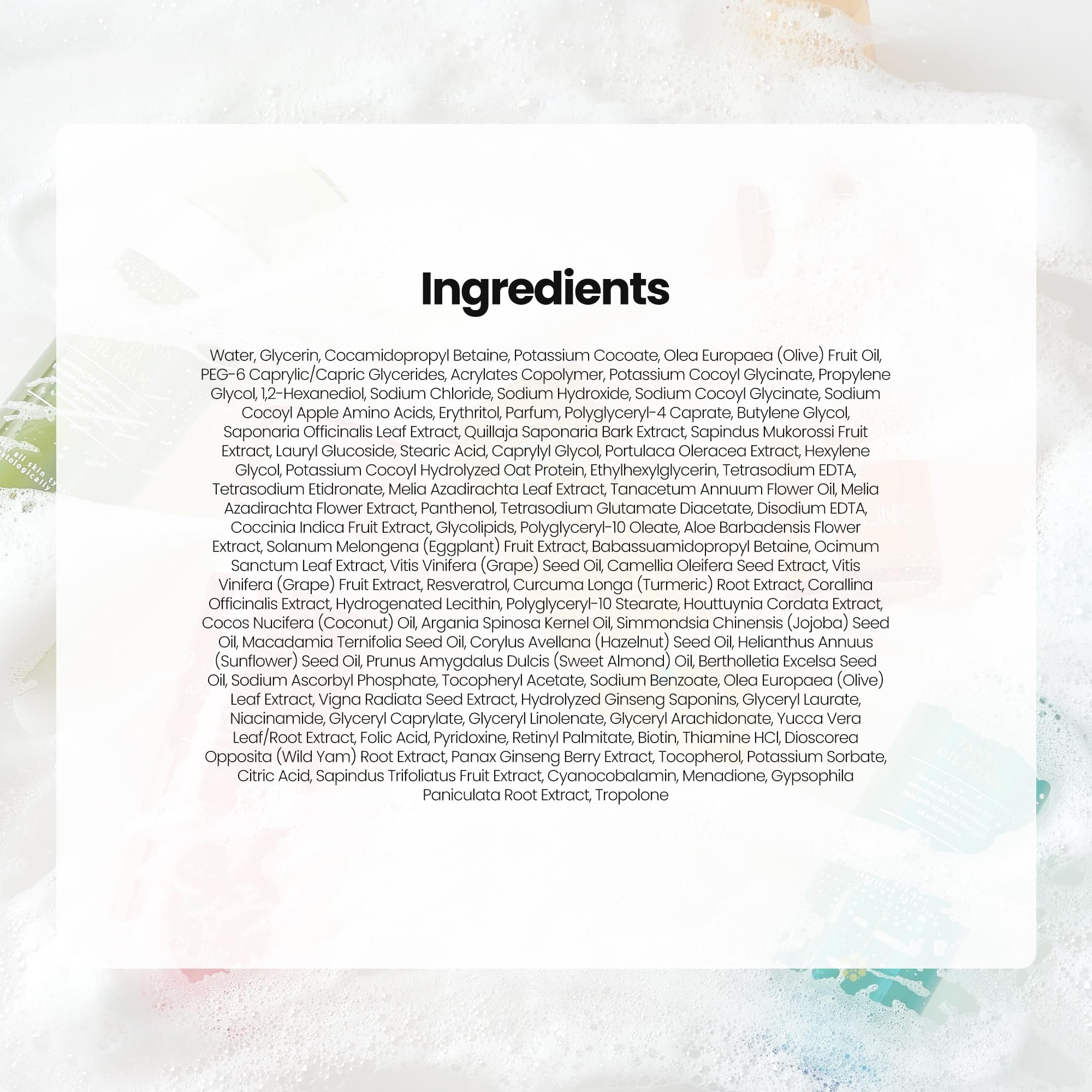 MAXCLINIC all skin types label reinforces universal suitability and ease of use.