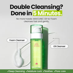 MAXCLINIC Cica Biome Oil texture shows silky oil for makeup dissolution.