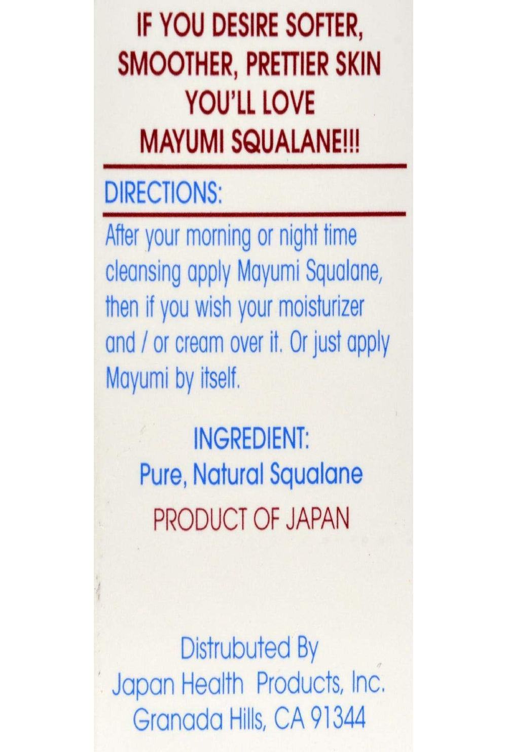 Mayumi Squalane Skin Oil texture swatch shows ultra-fine oil ideal for sensitive skin.