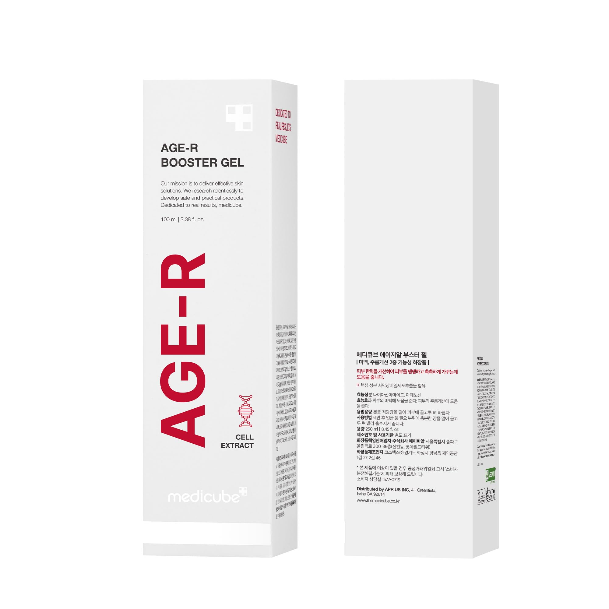 Medicube Age-R Booster Serum device compatibility with Age-R Derma Shot and USSERA.