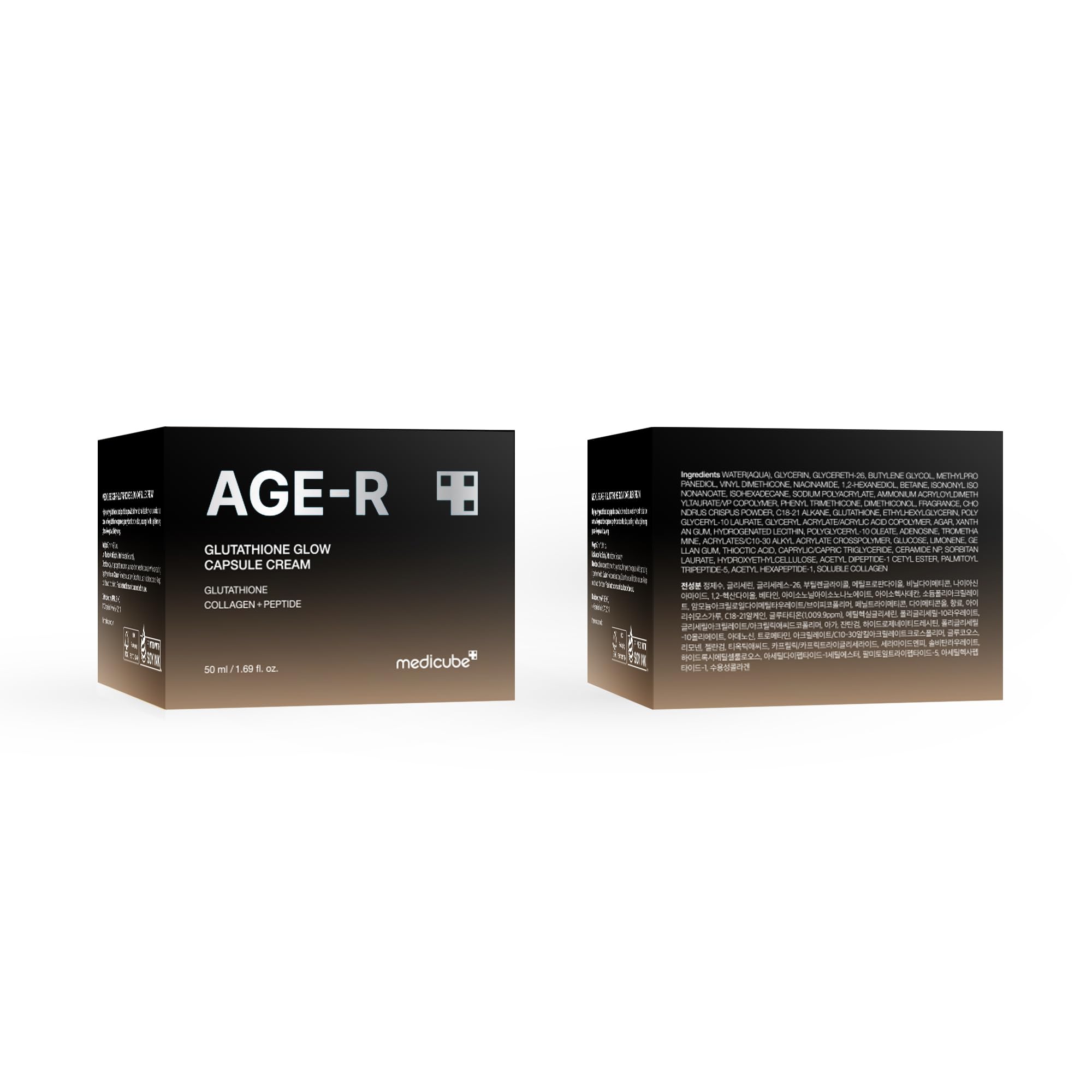Medicube AGE-R Glow before-after concept hints at improved complexion.