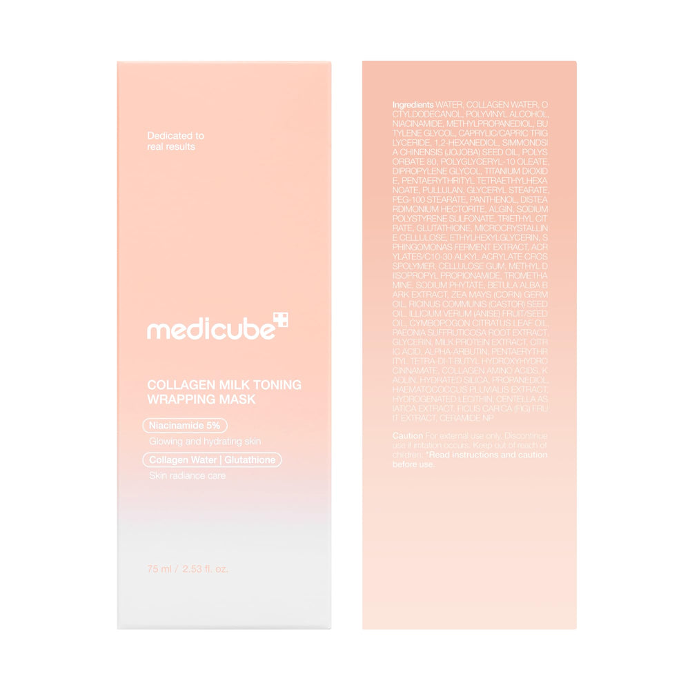 Medicube collagen glazed milky glow closeup on fresh-faced model emphasizing hydration.