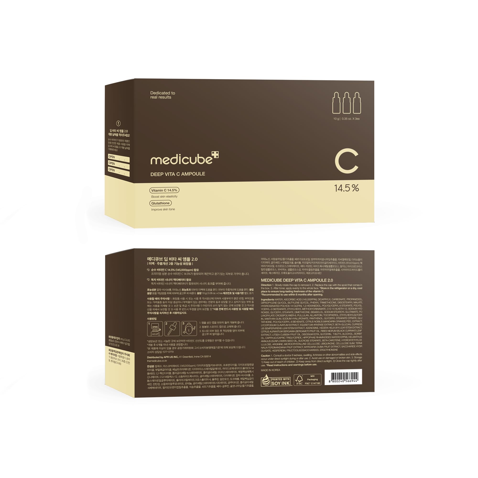 Medicube Deep Vita C Serum 2.0 vanity glow shot on vanity