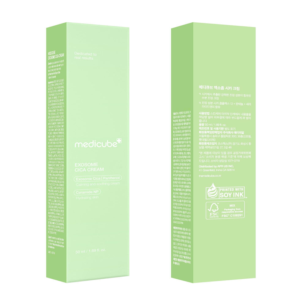 Medicube Exosome Cica Tea Tree Cream glow finish suggests smoother skin.