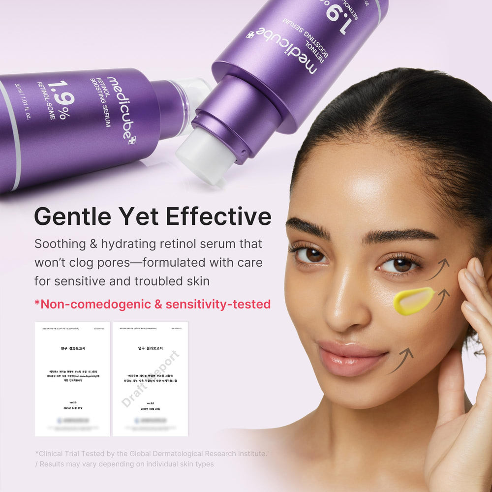 medicube label close-up showing active ingredients and transparency benefit