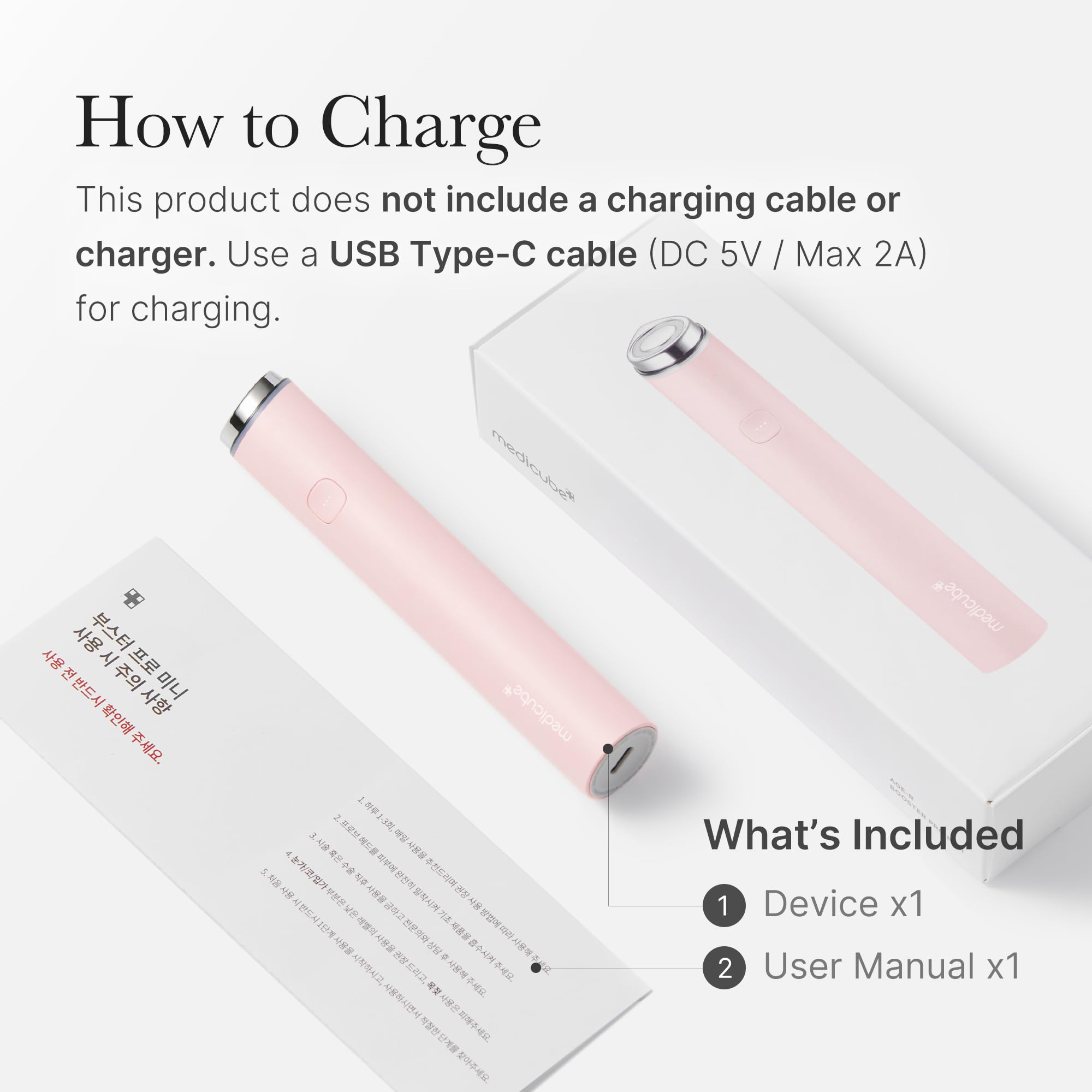 Medicube Mini Booster Pro Pink packaging close-up highlighting design