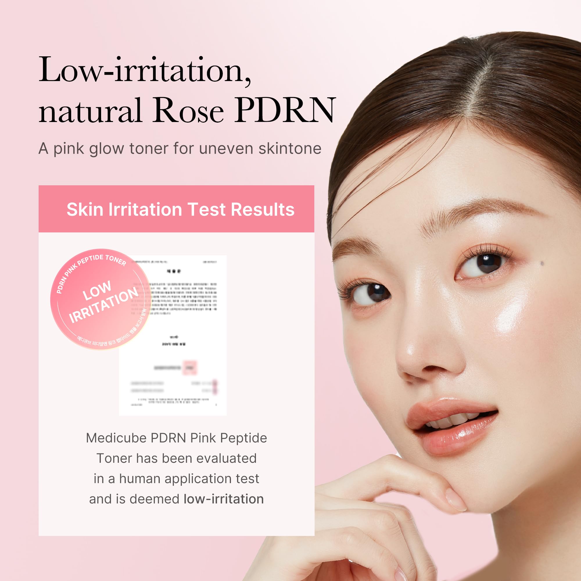 Medicube PDRN Pink Toner niacinamide ingredient focus for clarity.