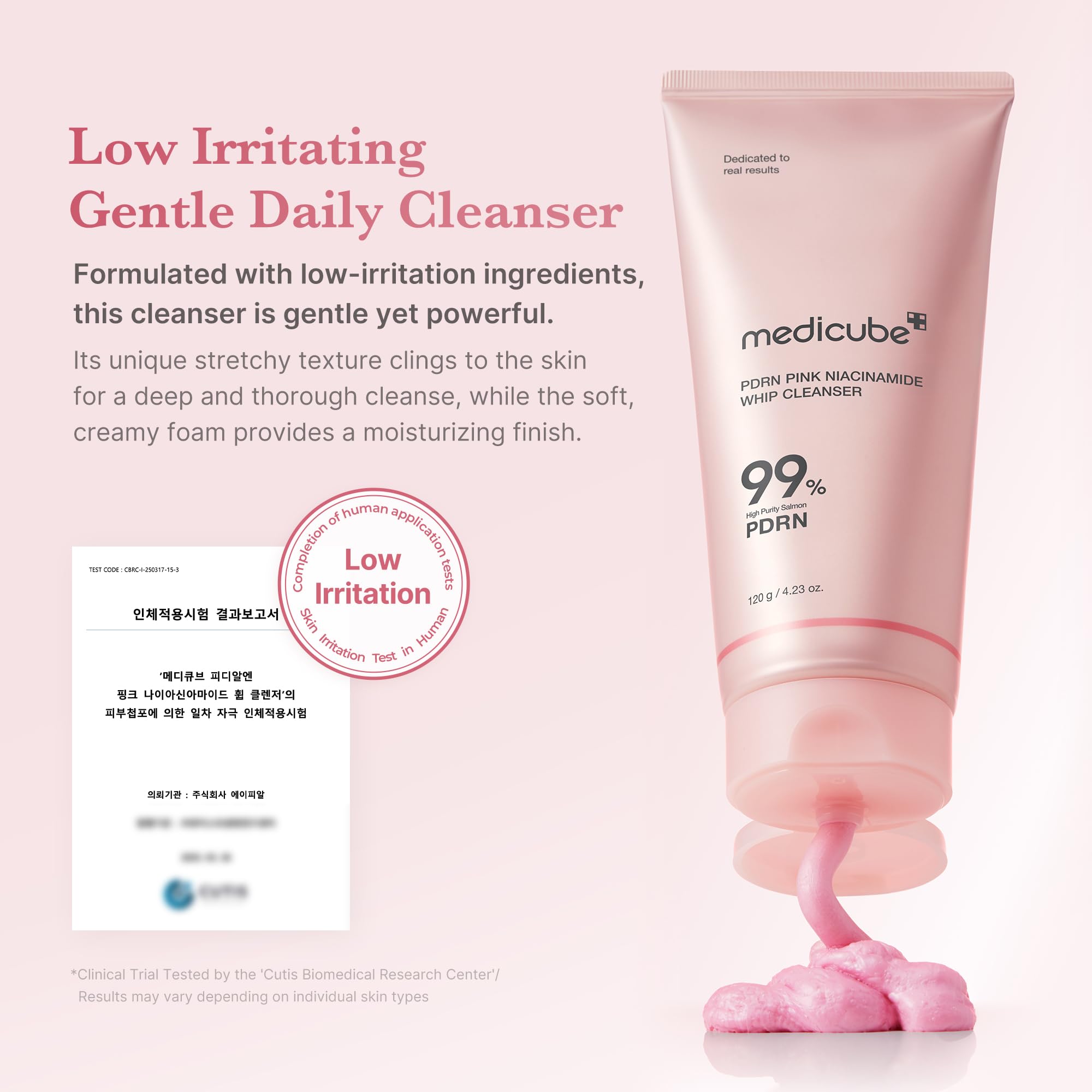 Medicube PDRN pore-care texture transition image suggests refined pores.
