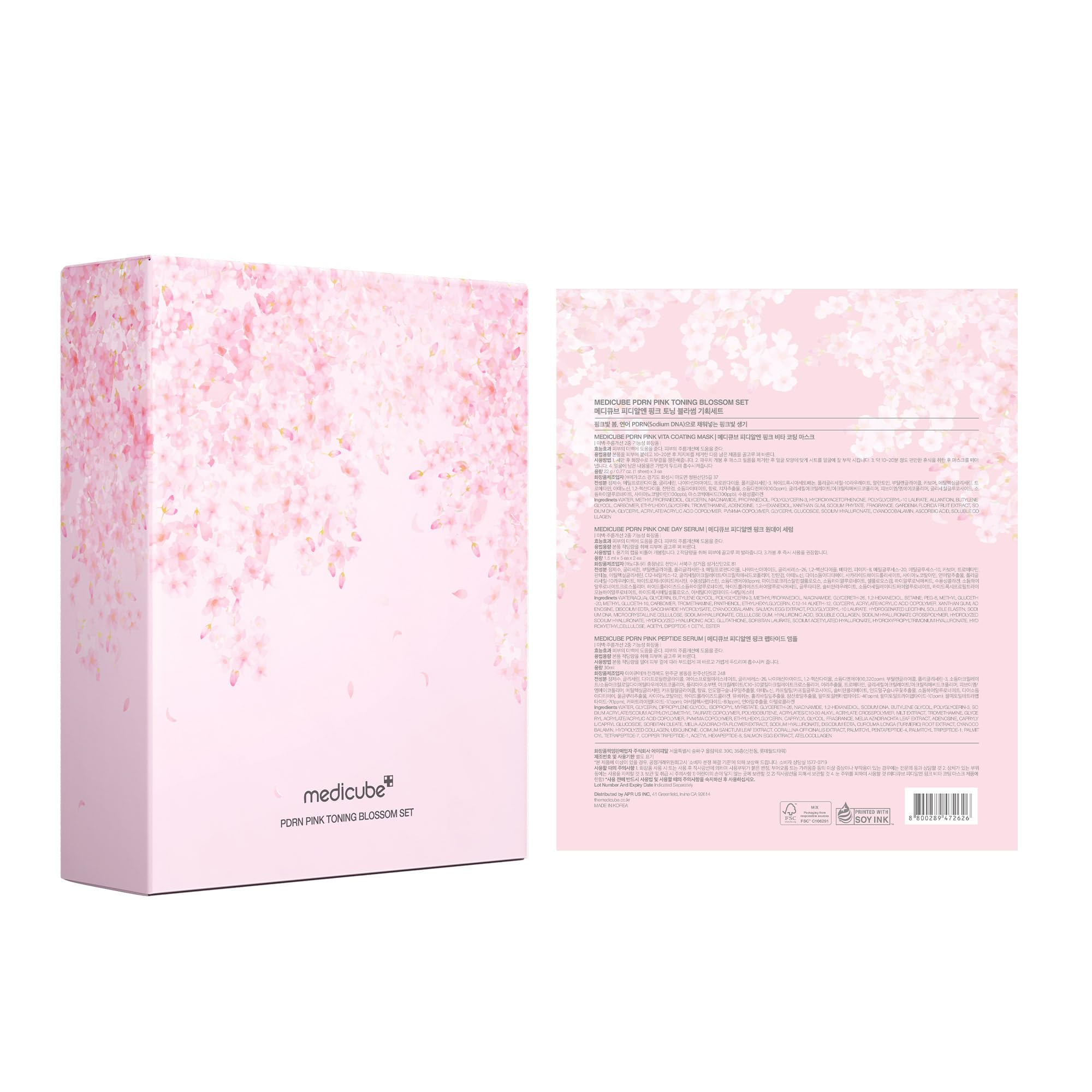 Medicube Pink glow routine Step 2 ampoule demonstrates mid day refresh benefit