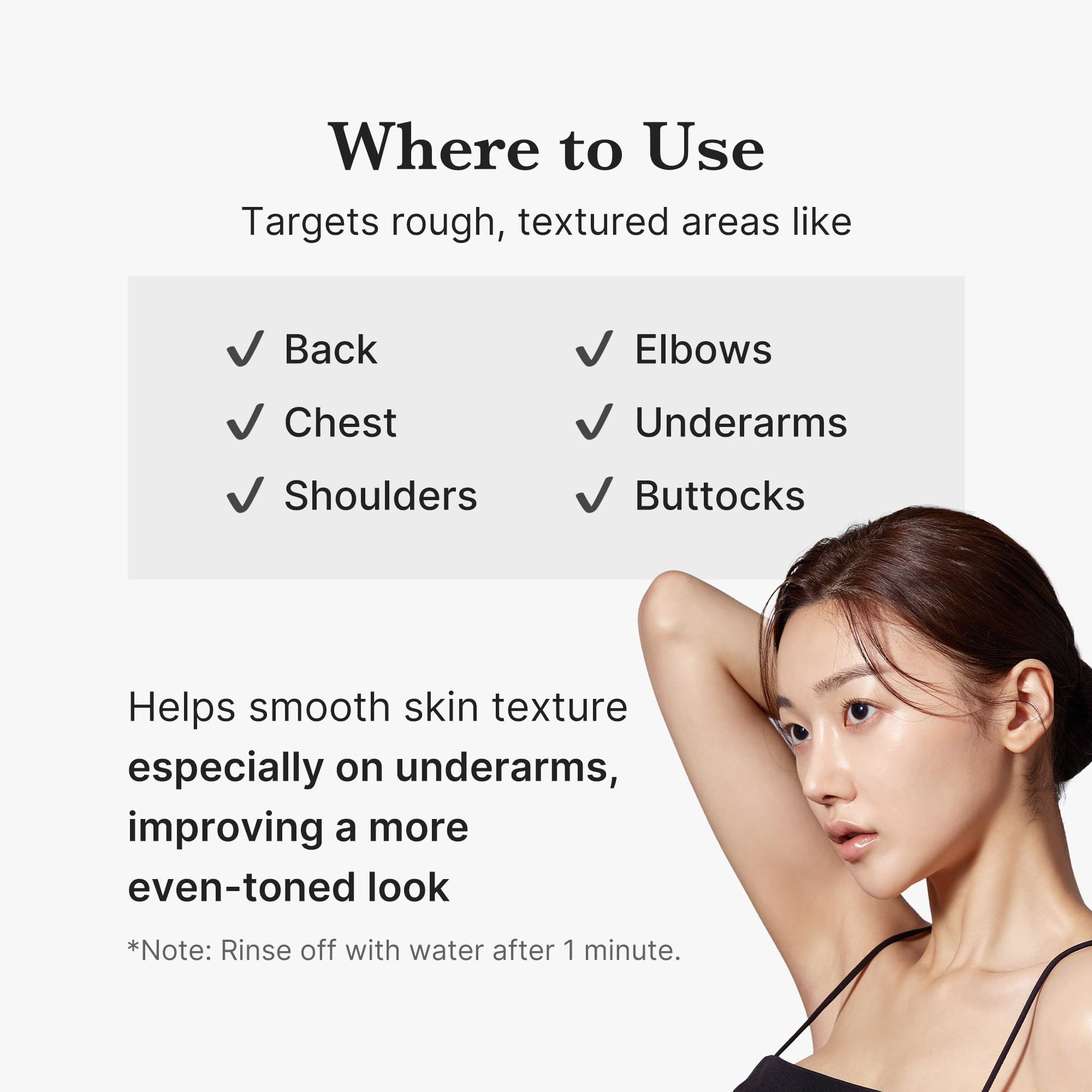 medicube Red Body Peeling Shot rinse-off after shower for smoother skin.