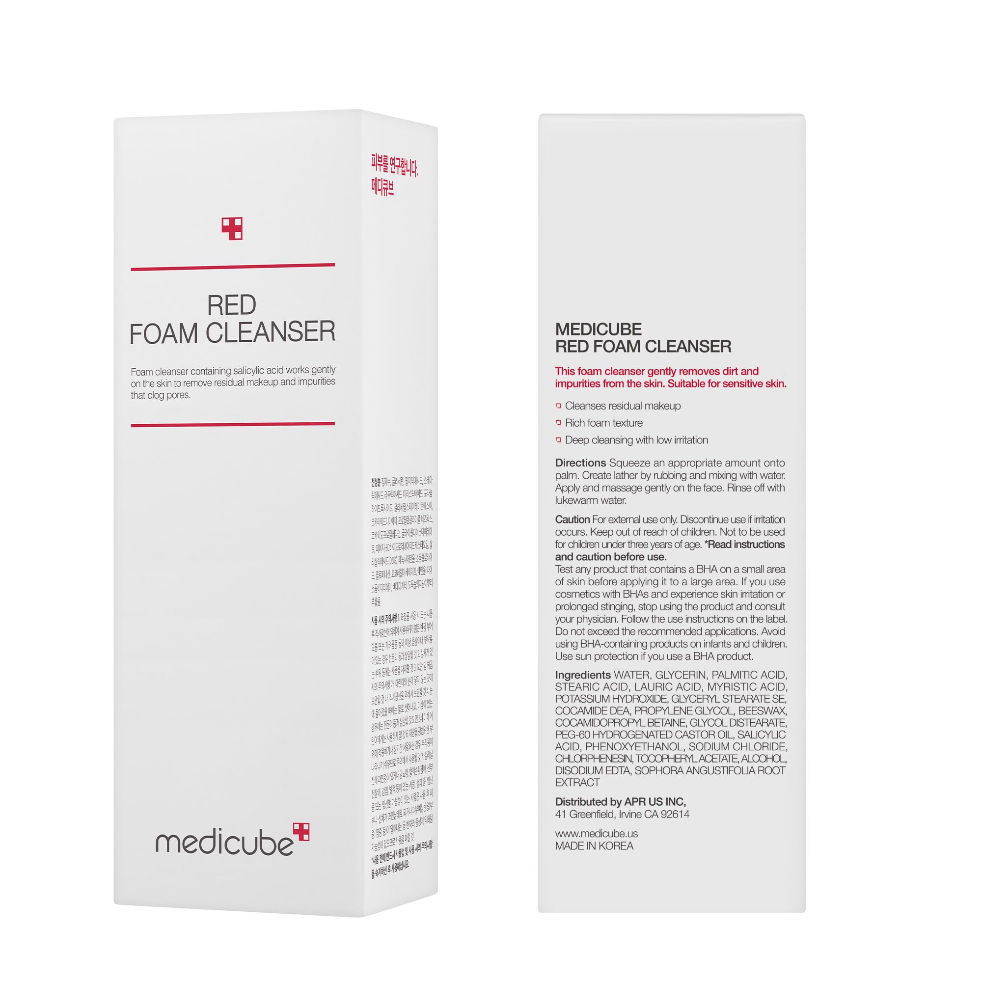 Medicube Red Foam Cleanser water rinse demonstrates complete removal of cleanser
