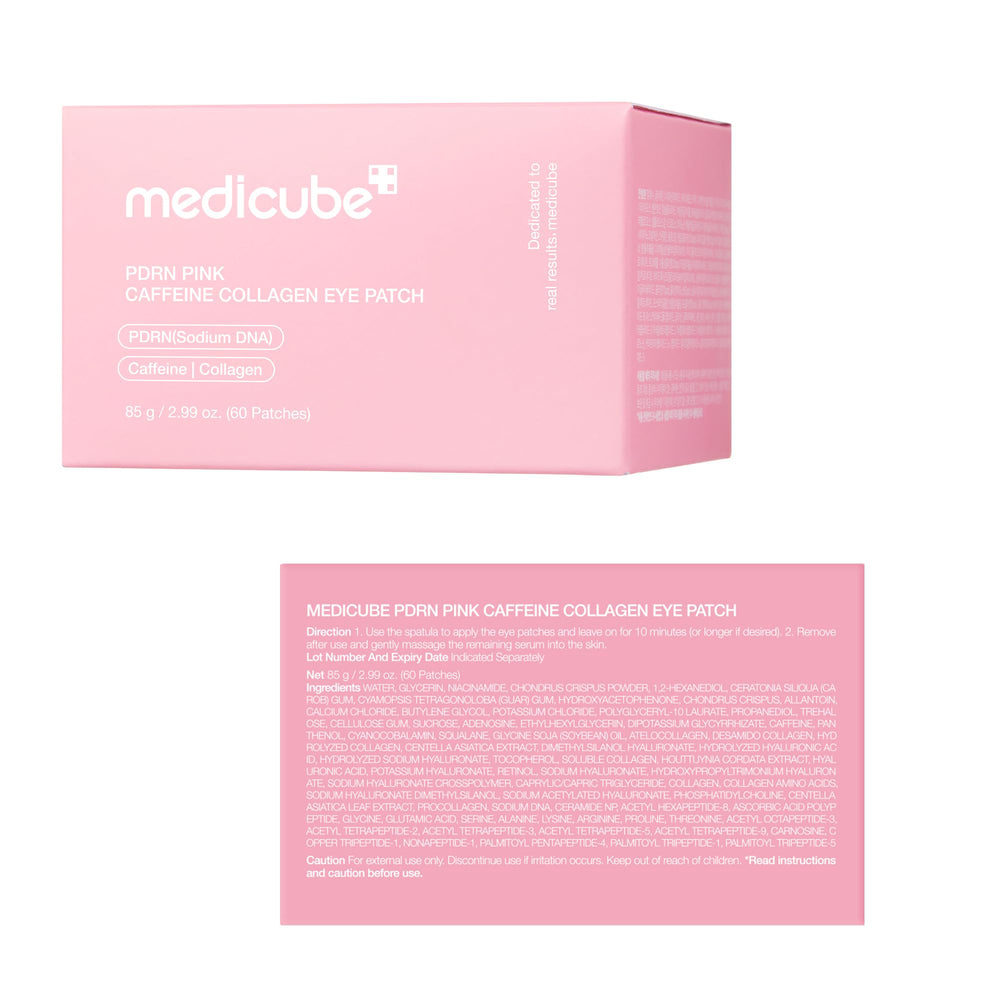medicube removed patch with visible serum showcasing hydrating finish