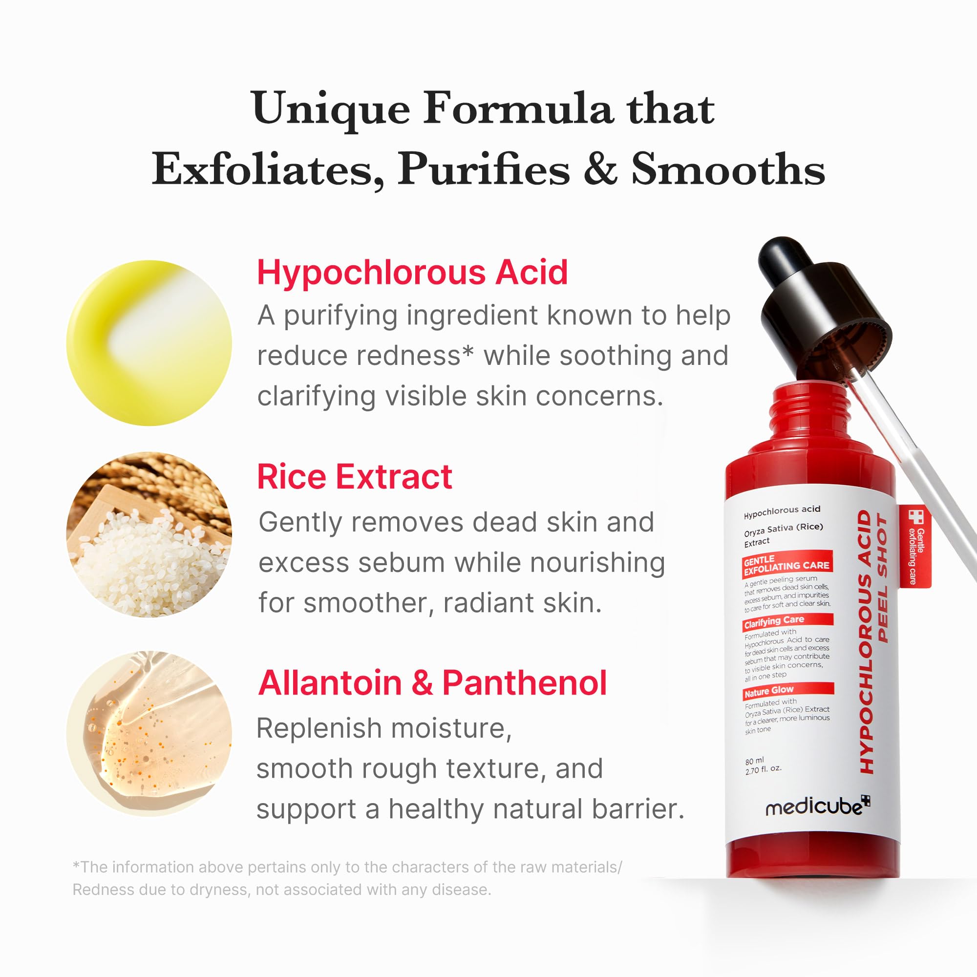 medicube rice extract glow close-up shows nourishing hydration for radiant skin