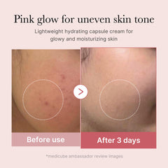 medicube salmon DNA PDRN jar packaging highlights premium skincare ritual