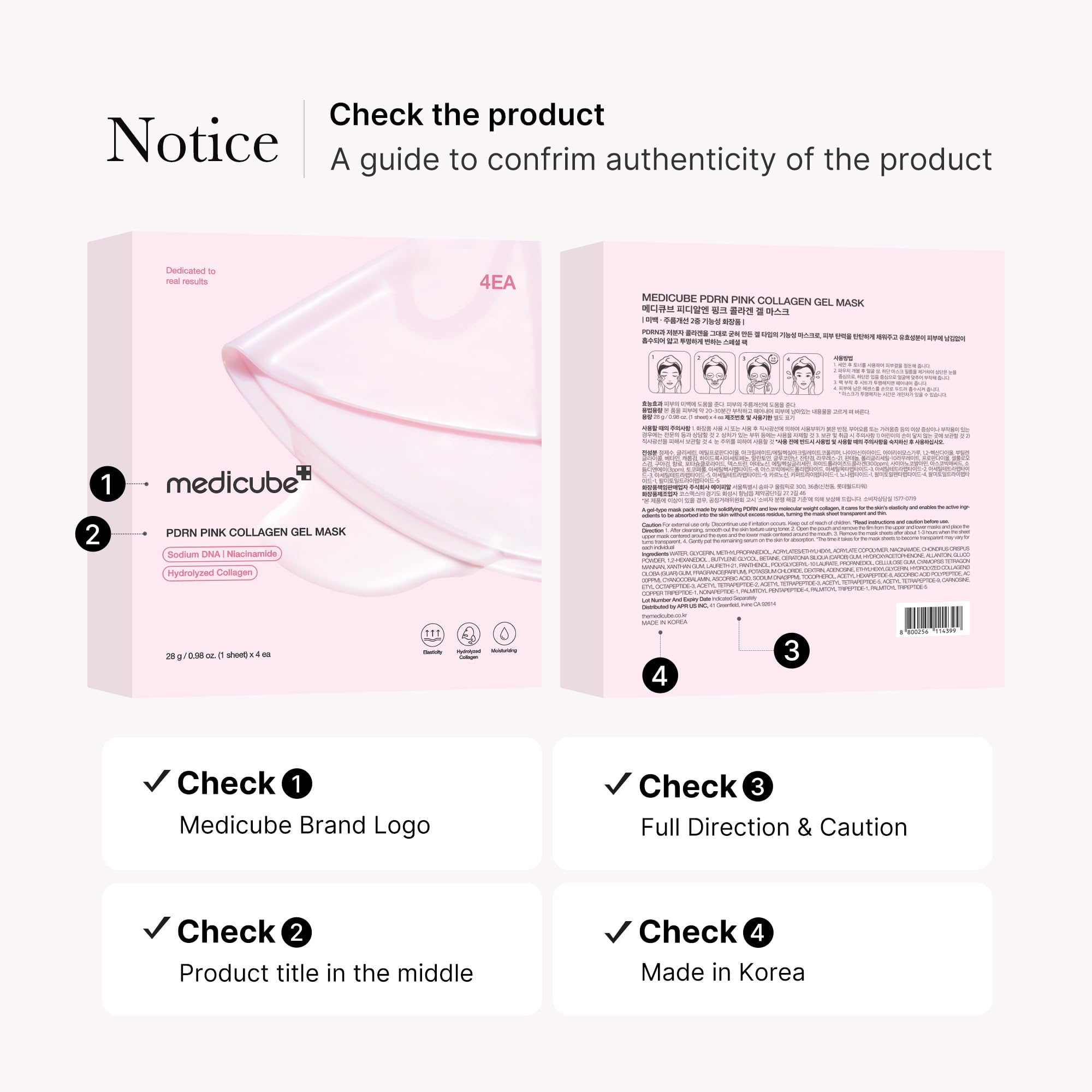 Medicube Salmon DNA PDRN pink jelly mask color-change close-up shows absorption progress