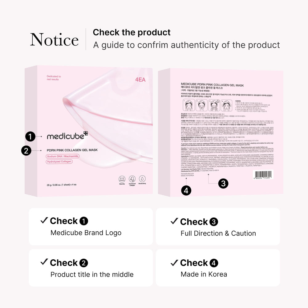 Medicube Salmon DNA PDRN pink jelly mask color-change close-up shows absorption progress