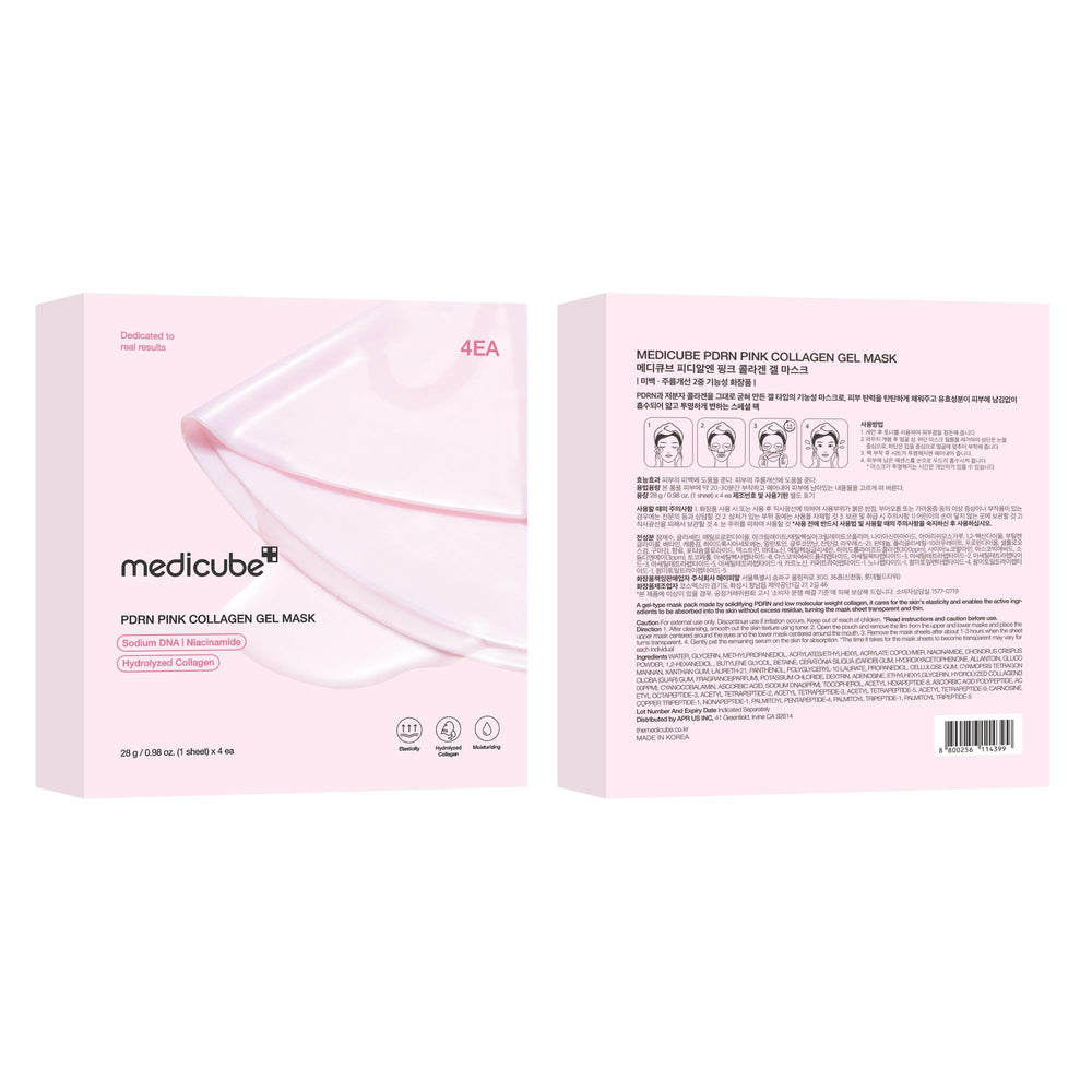 Medicube Salmon DNA PDRN pink jelly mask overnight glow preview