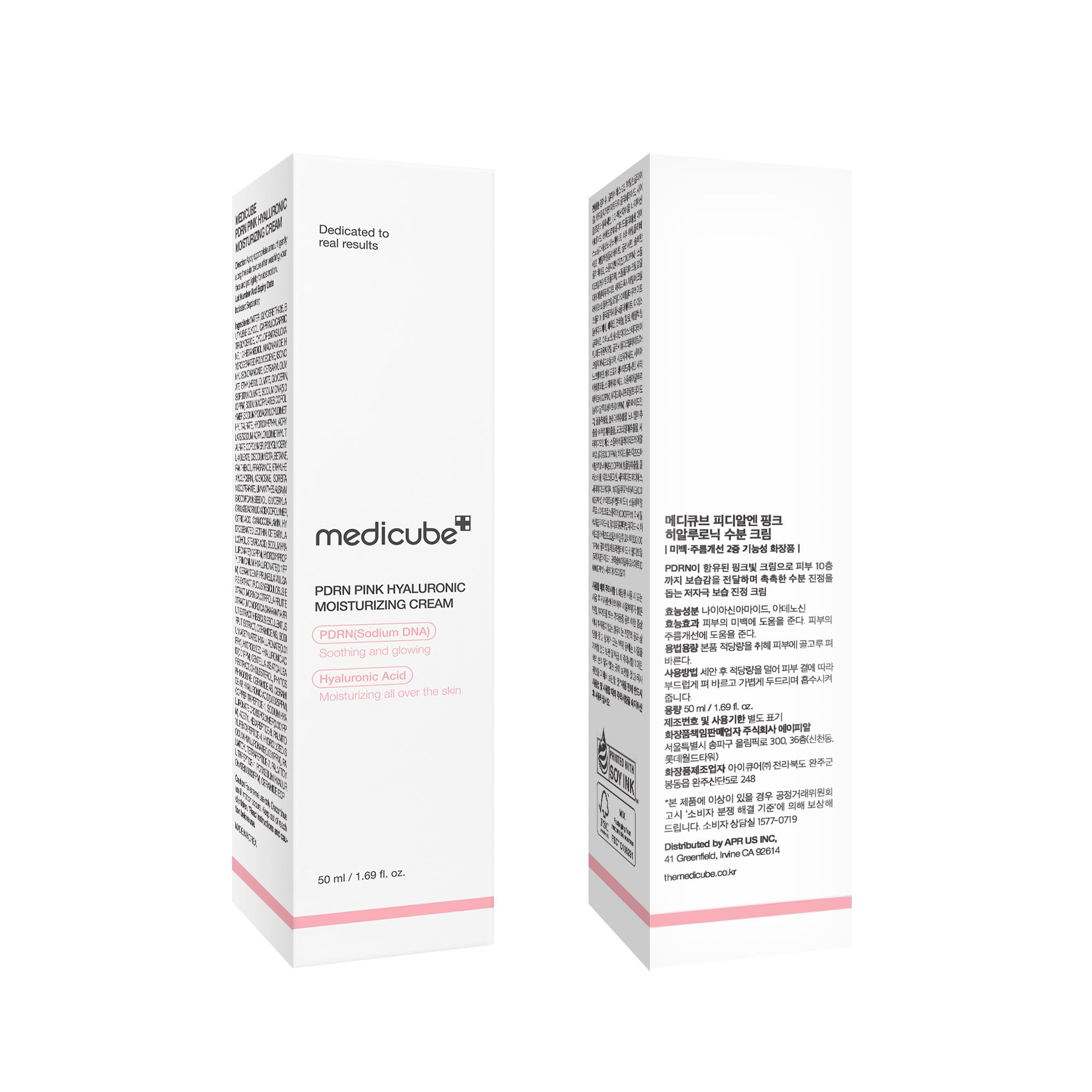 Medicube Salmon DNA PDRN Pink Cream barrier-care visual suggests improved resilience