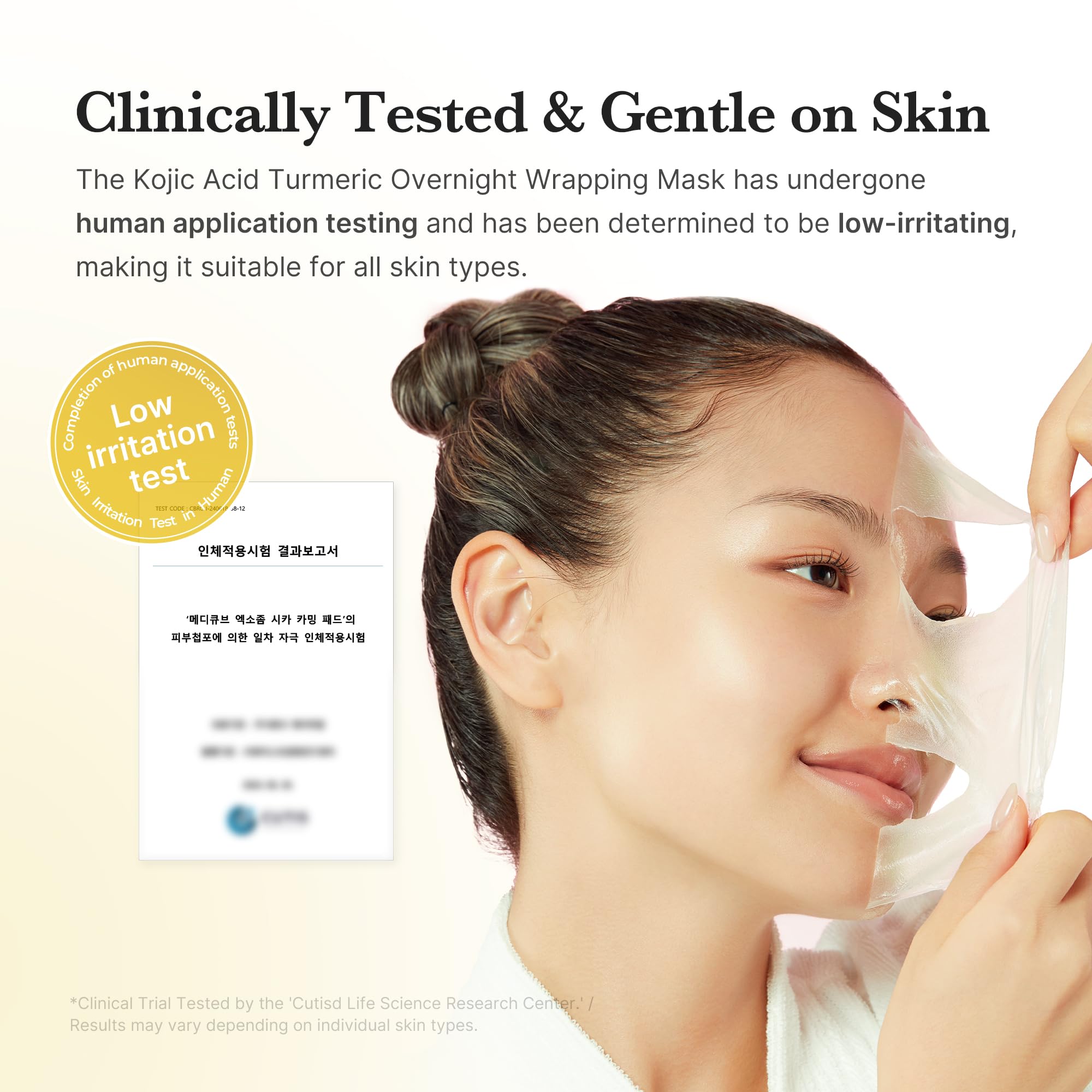 Medicube Turmeric Overnight Wrapping Mask peel-off action removes residue cleanly for smoother texture.