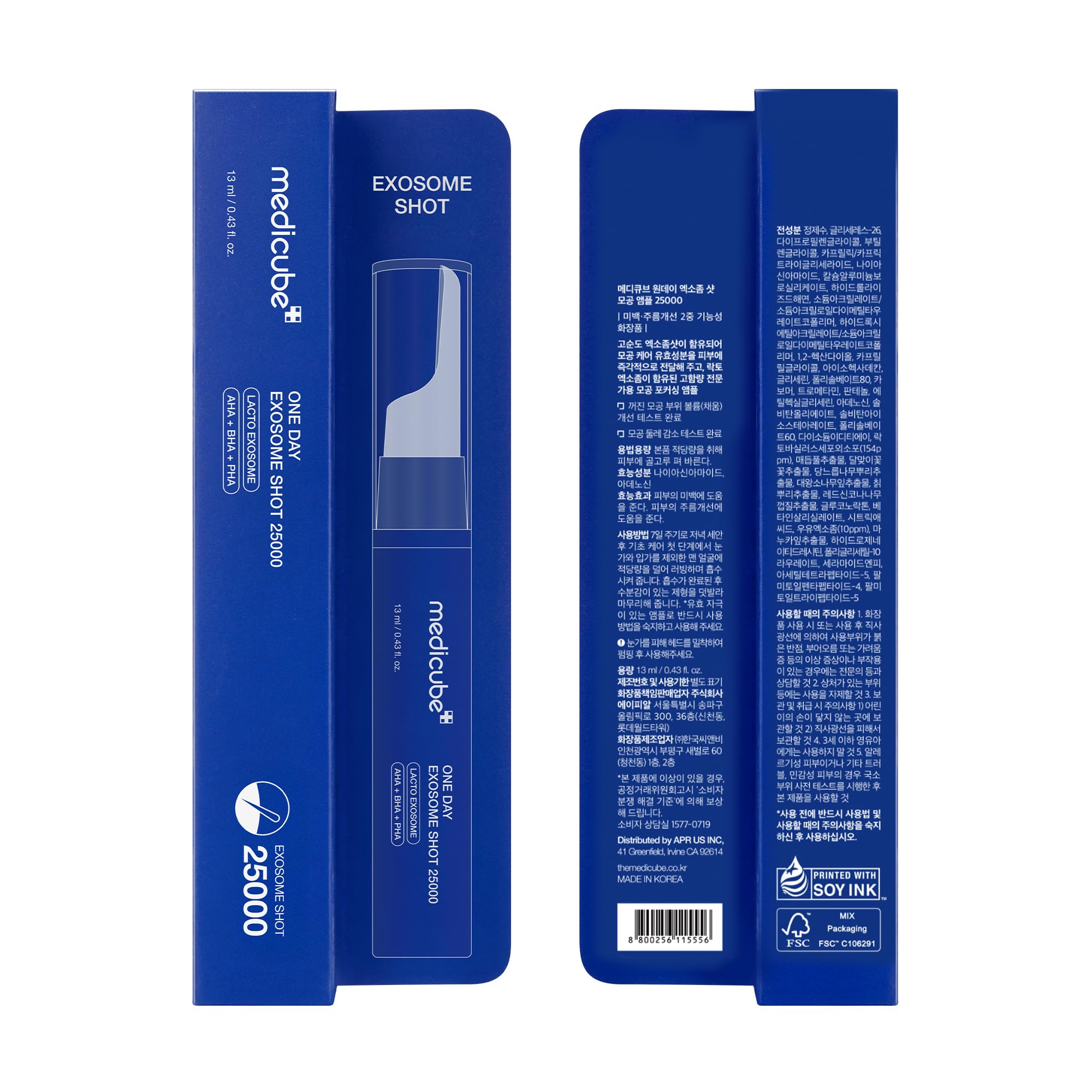 medicube Zero Exosome Shot routine example pores care in action