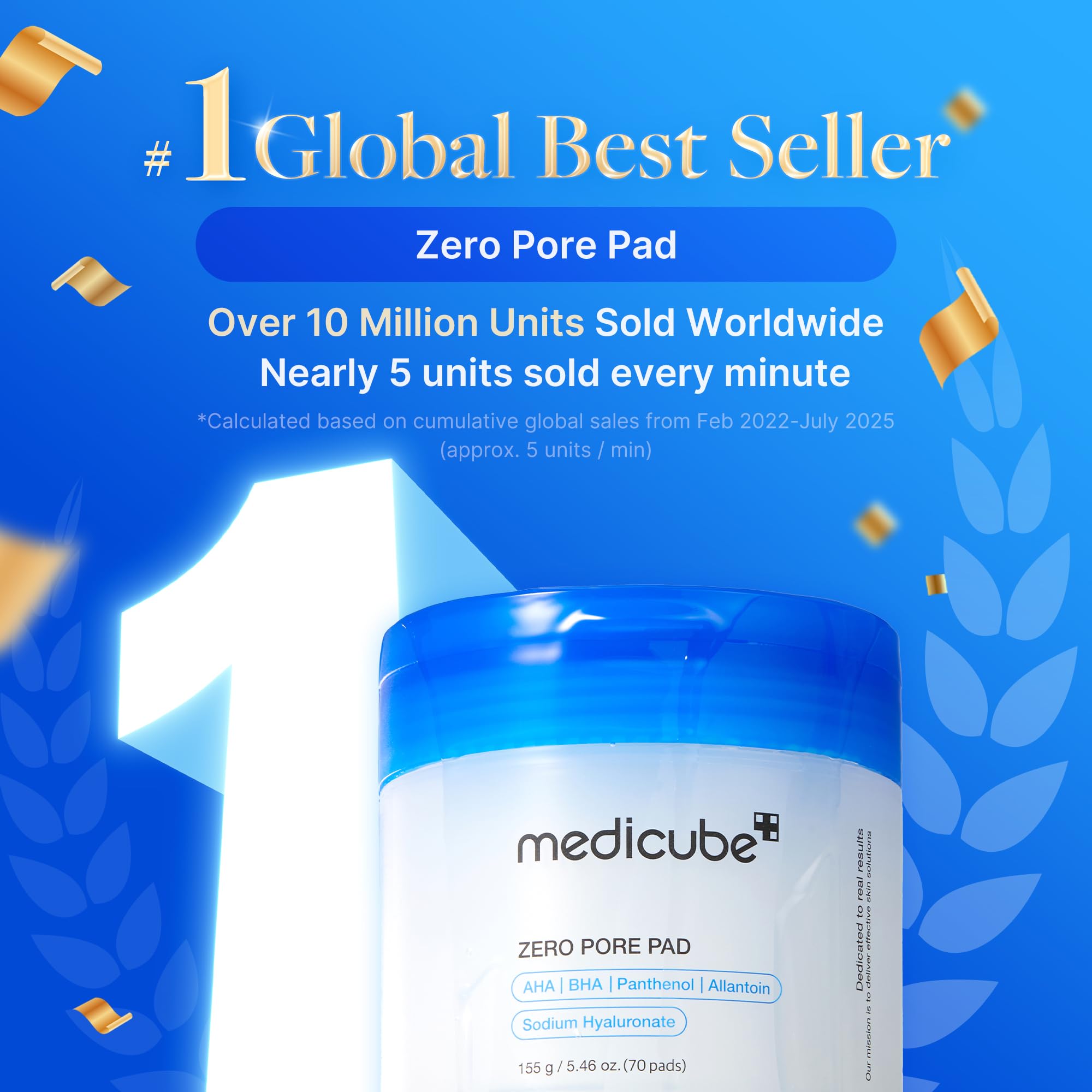 Medicube Zero Pore Pads 2.0 embossed side for deep cleansing and texture refinement.