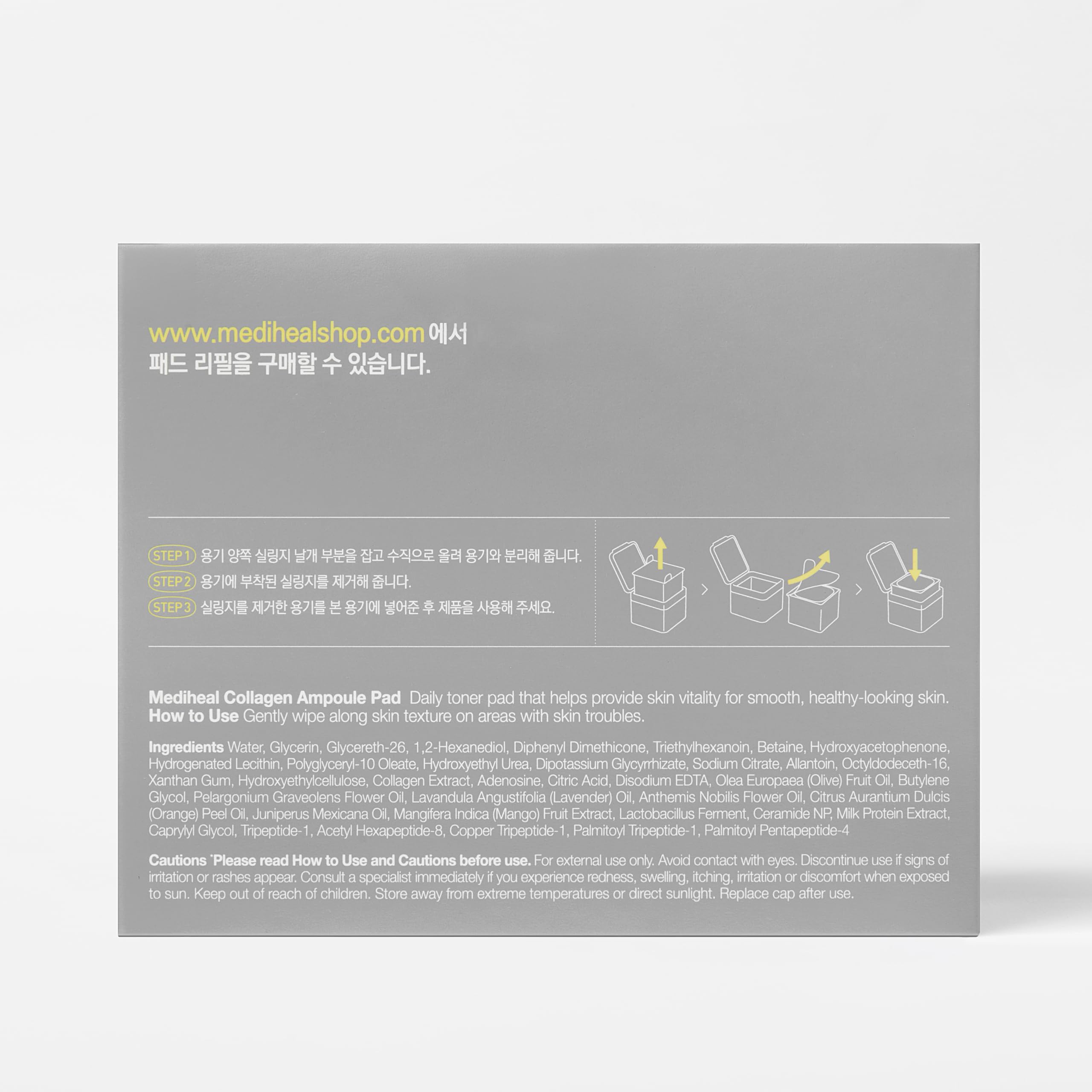 Mediheal Collagen Ampoule Pad tone result swatch demonstrates brighter skin appearance.