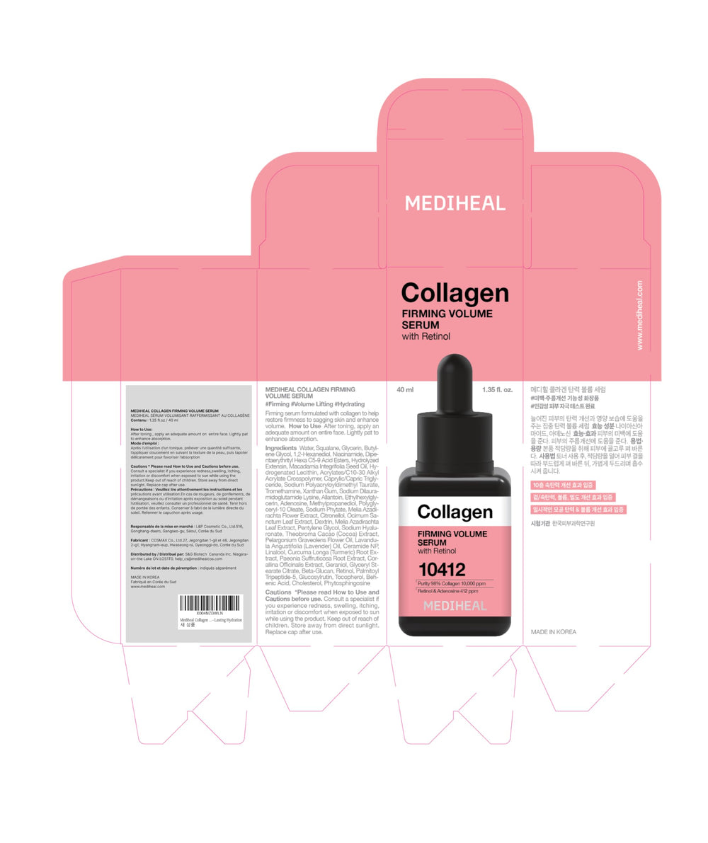 Mediheal Collagen Firming Volume Serum swirl texture highlights rich, lasting hydration.