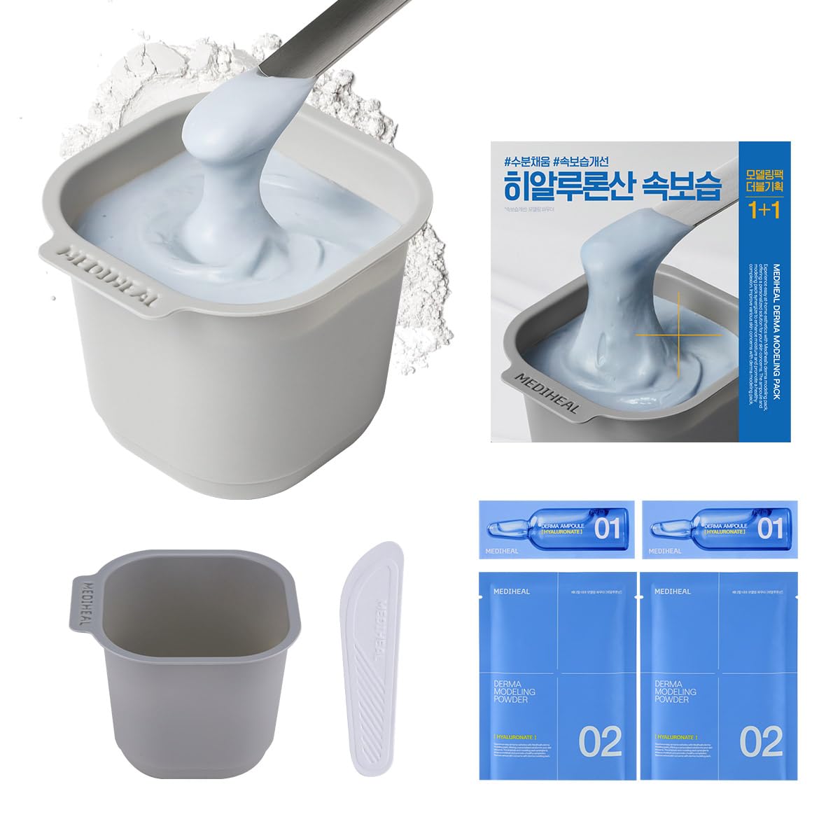 Mediheal Derma Modeling Pack packaging highlights hyaluronate hydration for refreshed skin.