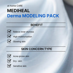 Mediheal Derma Modeling Pack mixing process forms a thin, even mask.