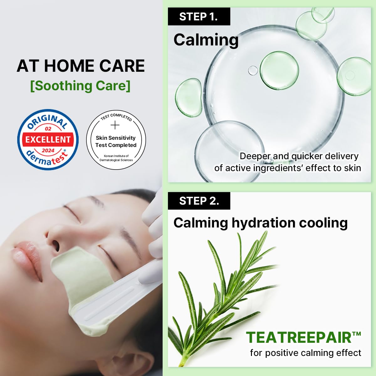 Mediheal Derma Modeling Pack Teatree application scene shows even spread for comfortable wear.