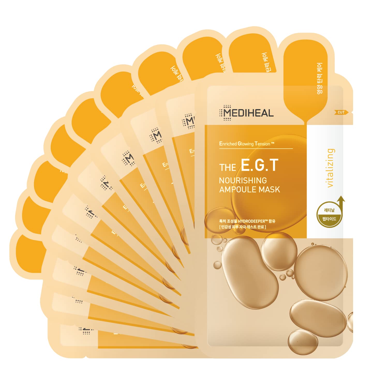 Mediheal EGT Ampoule Mask packaging highlights sustainable design for eco-conscious routines.