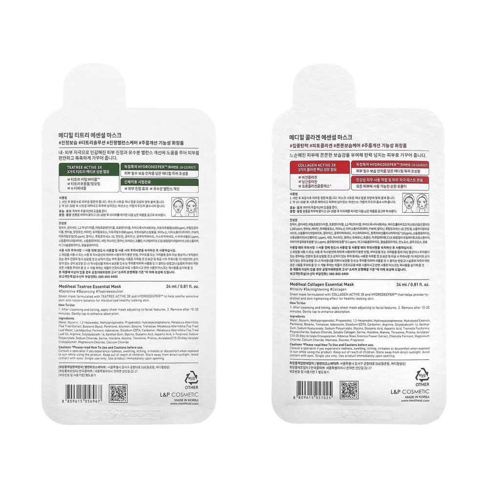 Mediheal New Essential HERO Madecassoside blemish-care depiction supports calming care.