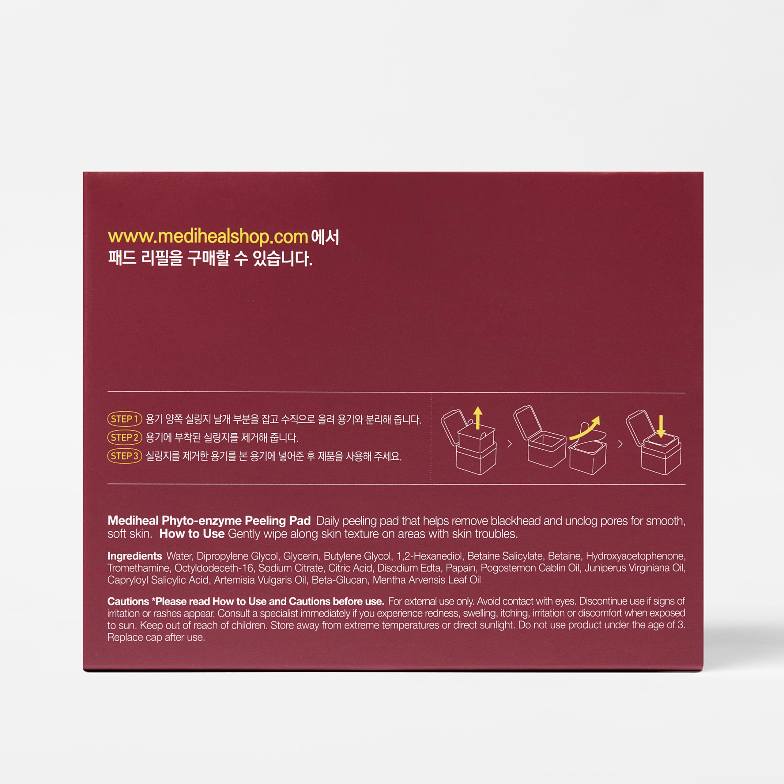 Dead skin cell removal concept with Mediheal Phyto Enzyme Peeling Pad
