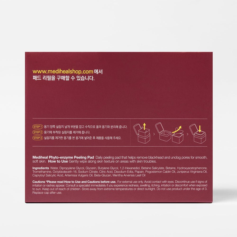 Dead skin cell removal concept with Mediheal Phyto Enzyme Peeling Pad