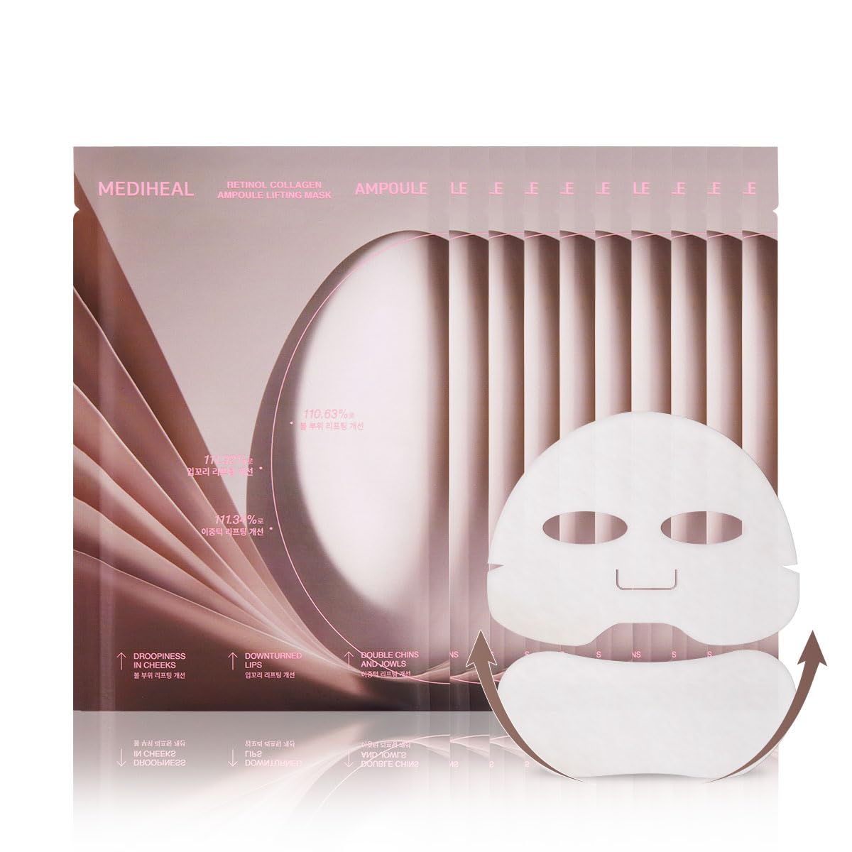 Mediheal Retinol Collagen Ampoule Lifting Mask pack front promotes visible firming.