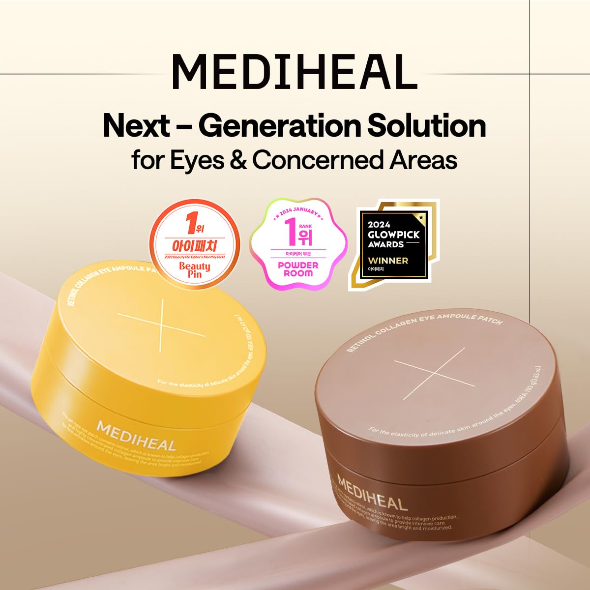 Mediheal Retinol Collagen Under Eye Patches application scene showing easy patch placement.