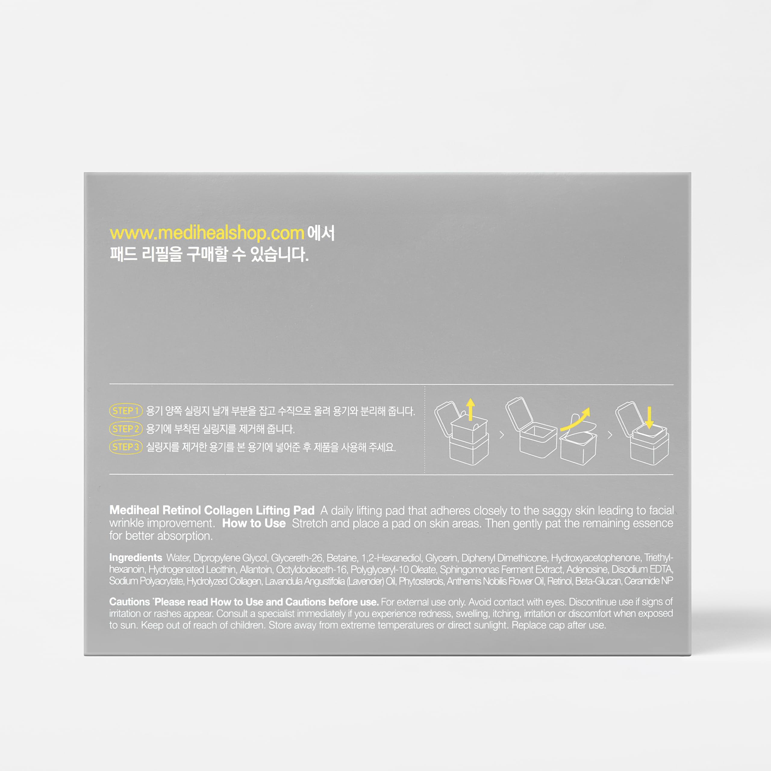 Mediheal vegan ingredients label highlights plant-derived, fragrance-free formula.