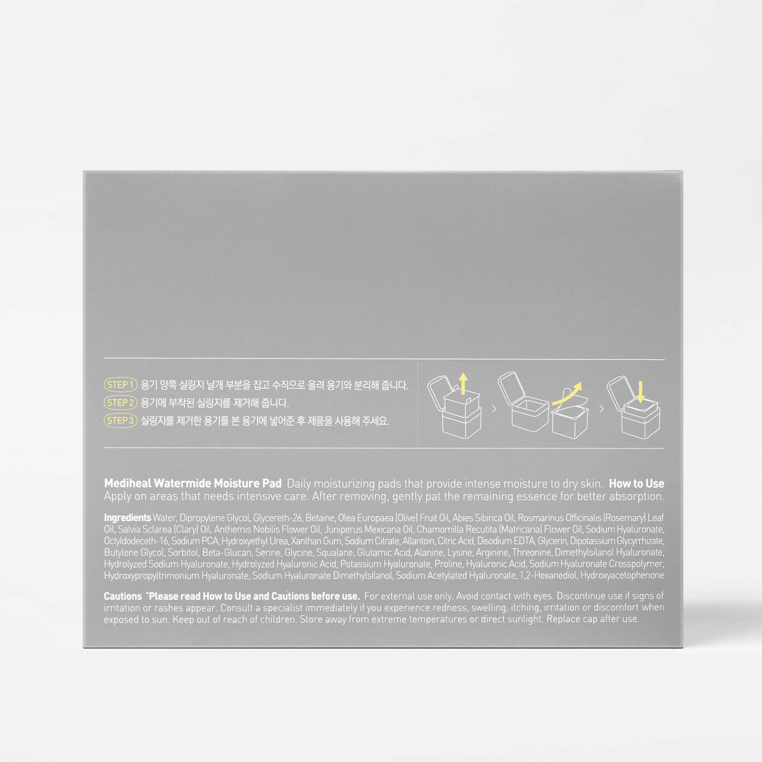 Mediheal Watermide pad texture closeup showing smooth hydrating delivery