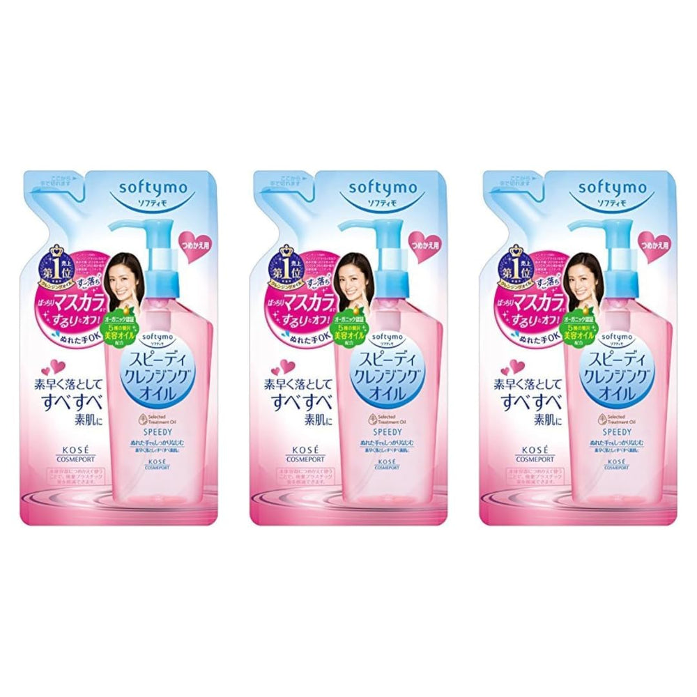 MEGURISM Kose Softymo Speedy Cleansing bottle closeup illustrating quick makeup removal