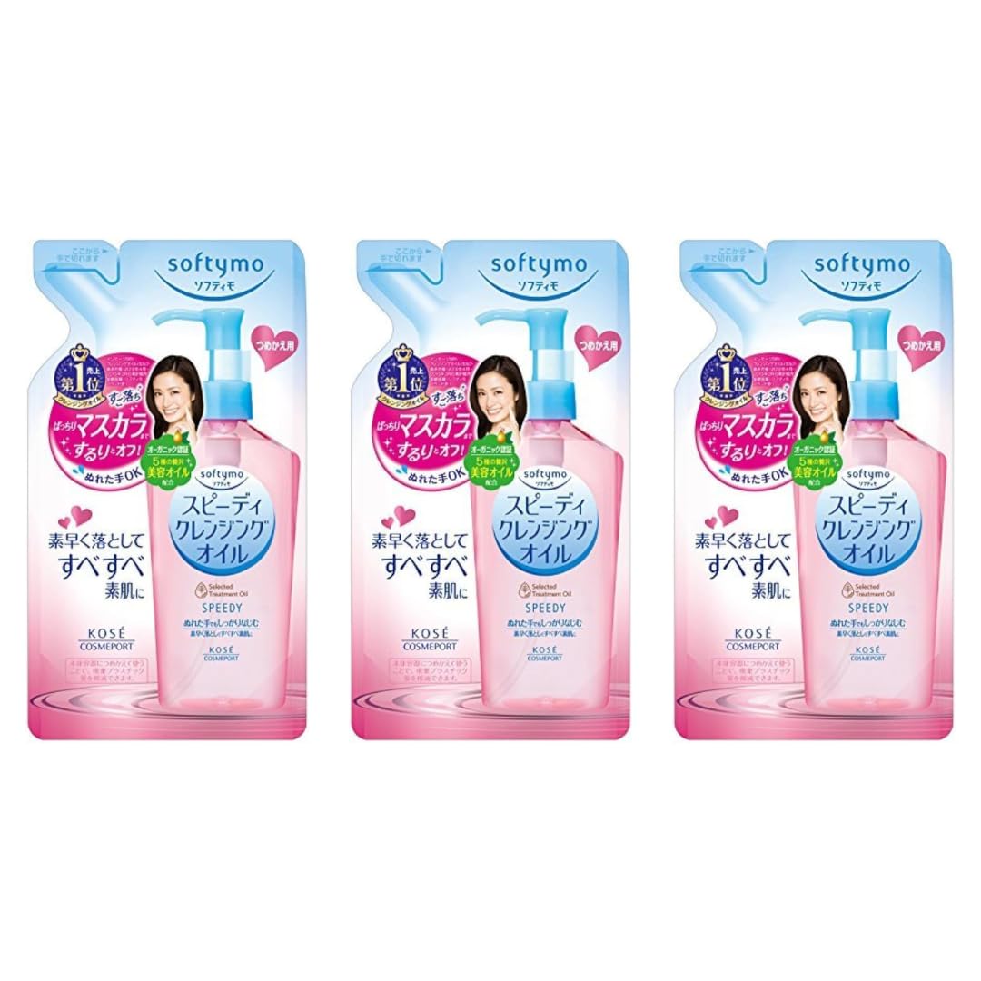 MEGURISM Kose Softymo Speedy Cleansing bottle closeup illustrating quick makeup removal