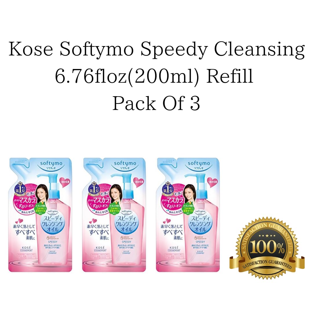 MEGURISM Kose Softymo Speedy Cleansing 3x200ml refills highlight ongoing use