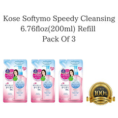 MEGURISM Kose Softymo Speedy Cleansing 3x200ml refills highlight ongoing use