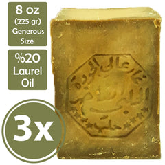 Merlinera Aleppo Soap 3 Pack inside view shows green interior and olive oil richness for gentle cleansing.