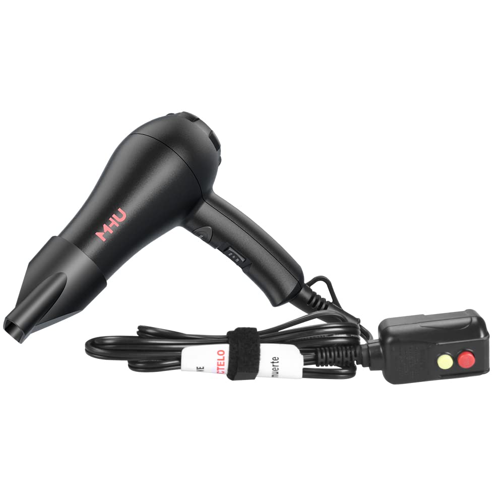 MHU two-speed settings support gentle drying or faster styling options.
