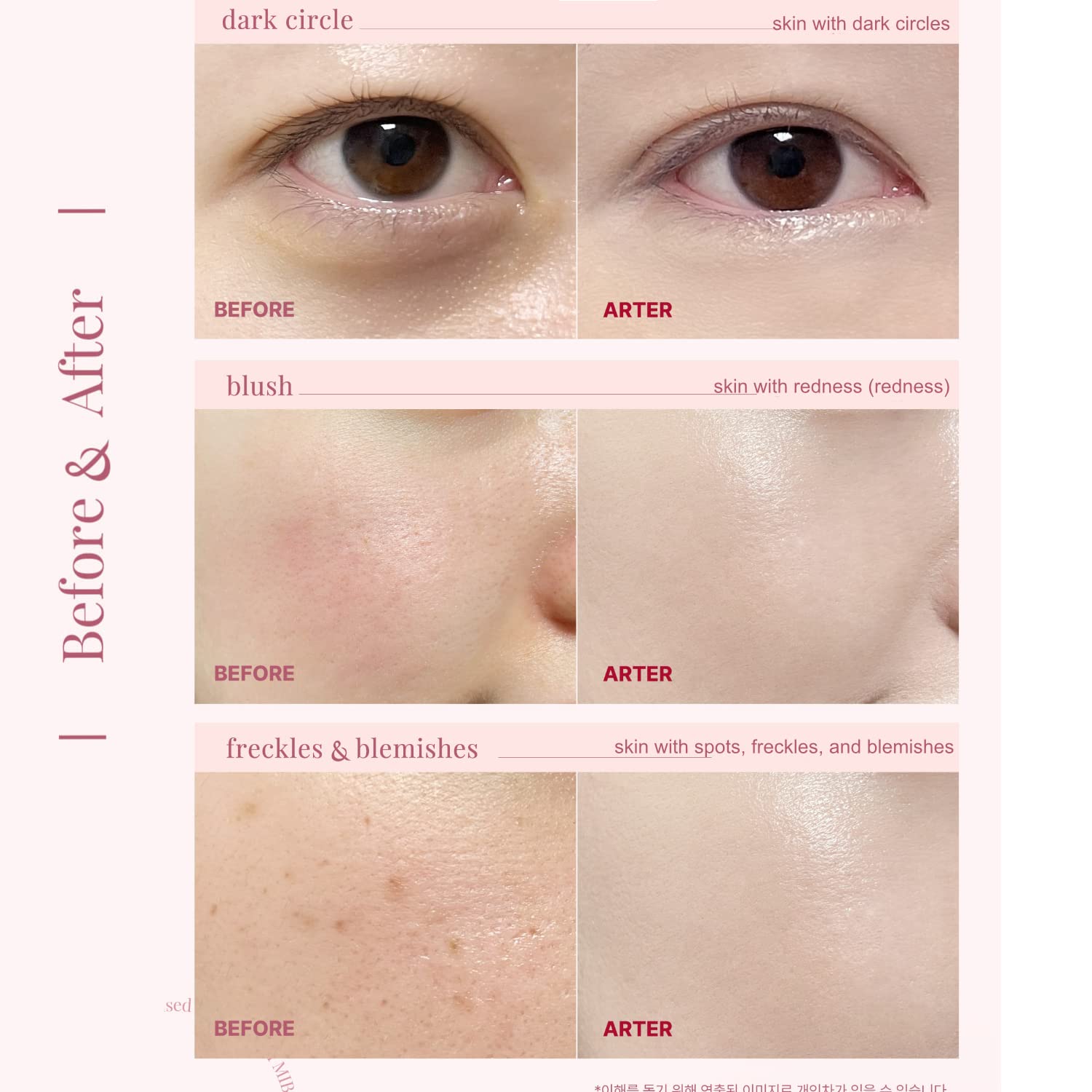 MIBA Ion Calcium Foundation application-one touch demonstrating easy skin correction