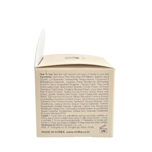 MIDHA Rice Cream texture swirl emphasizes dewy finish and glow.