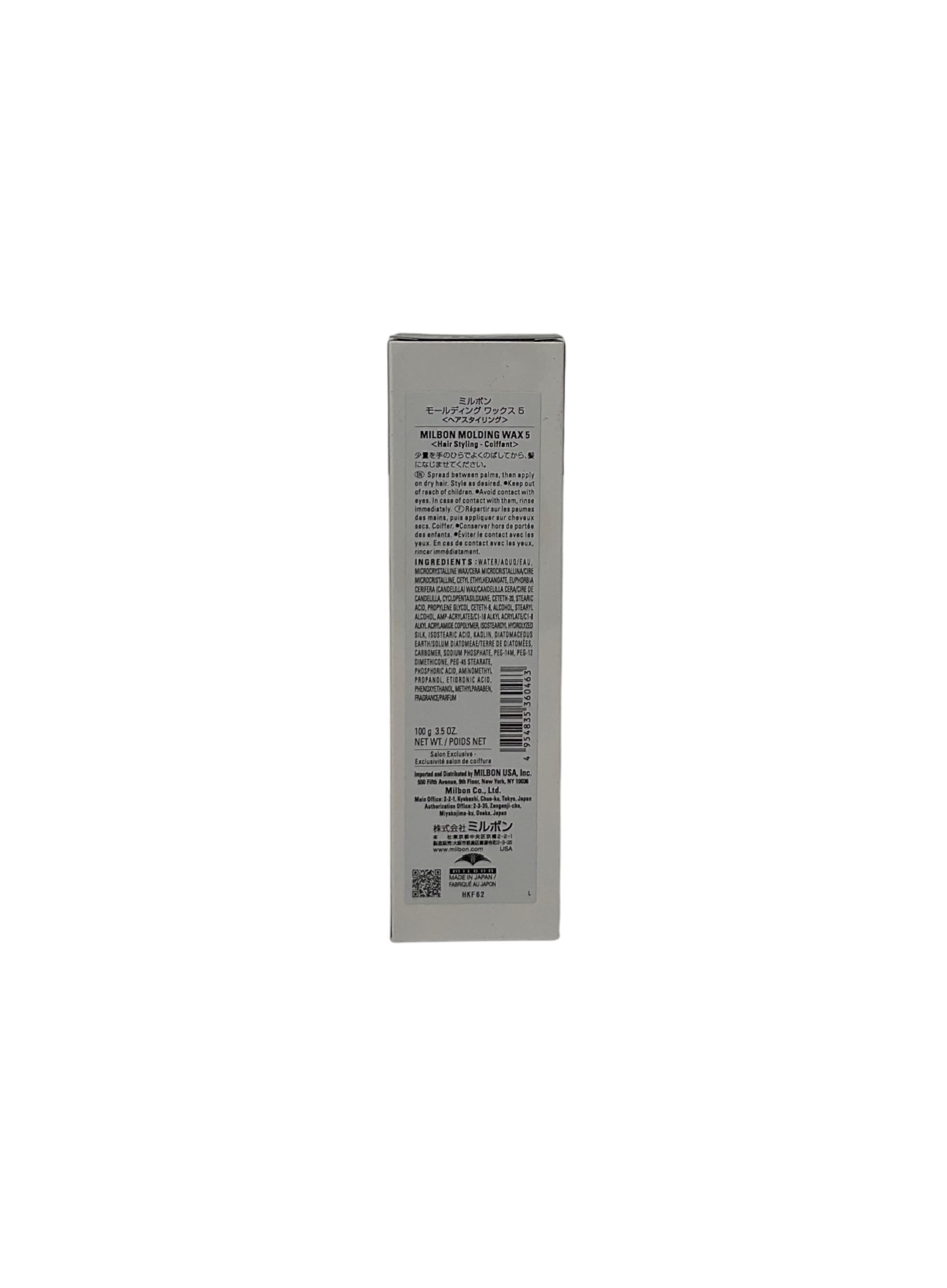Milbon Creative Style Molding Wax #5 in-use shot reveals textured, natural finish.