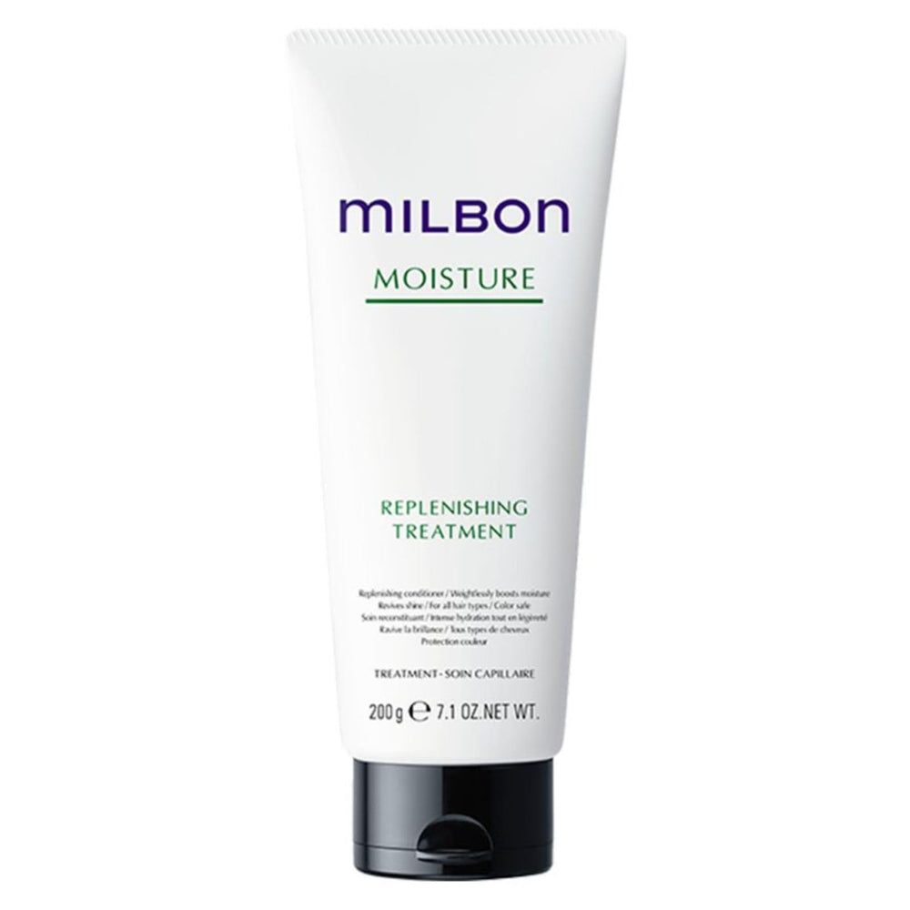Milbon Moisture Replenishing Conditioner cream texture ready for application supports moisture for all hair types.